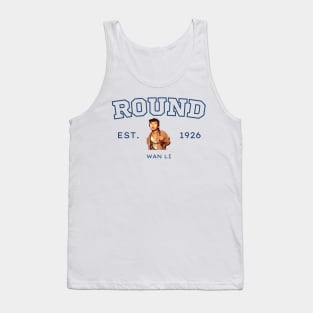 short round college t-shirt • indiana jones and the temple of doom Tank Top